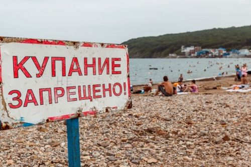 Минздрав просит закрыть несколько украинских пляжей